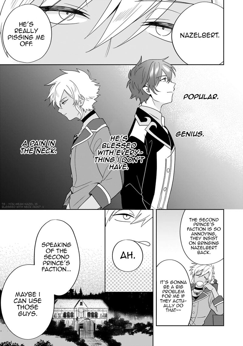 Imokusa Reijou Desu Ga Akuyaku Reisoku Wo Tasuketara KinIIraremashita Chapter 19 Page 19
