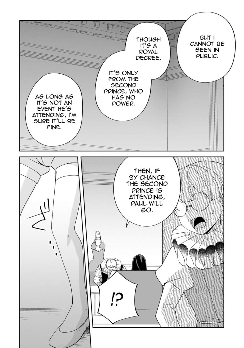 Imokusa Reijou Desu Ga Akuyaku Reisoku Wo Tasuketara KinIIraremashita Chapter 19 Page 22