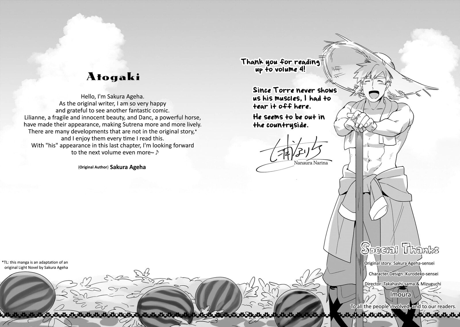 Imokusa Reijou Desu Ga Akuyaku Reisoku Wo Tasuketara KinIIraremashita Chapter 19e Page 15