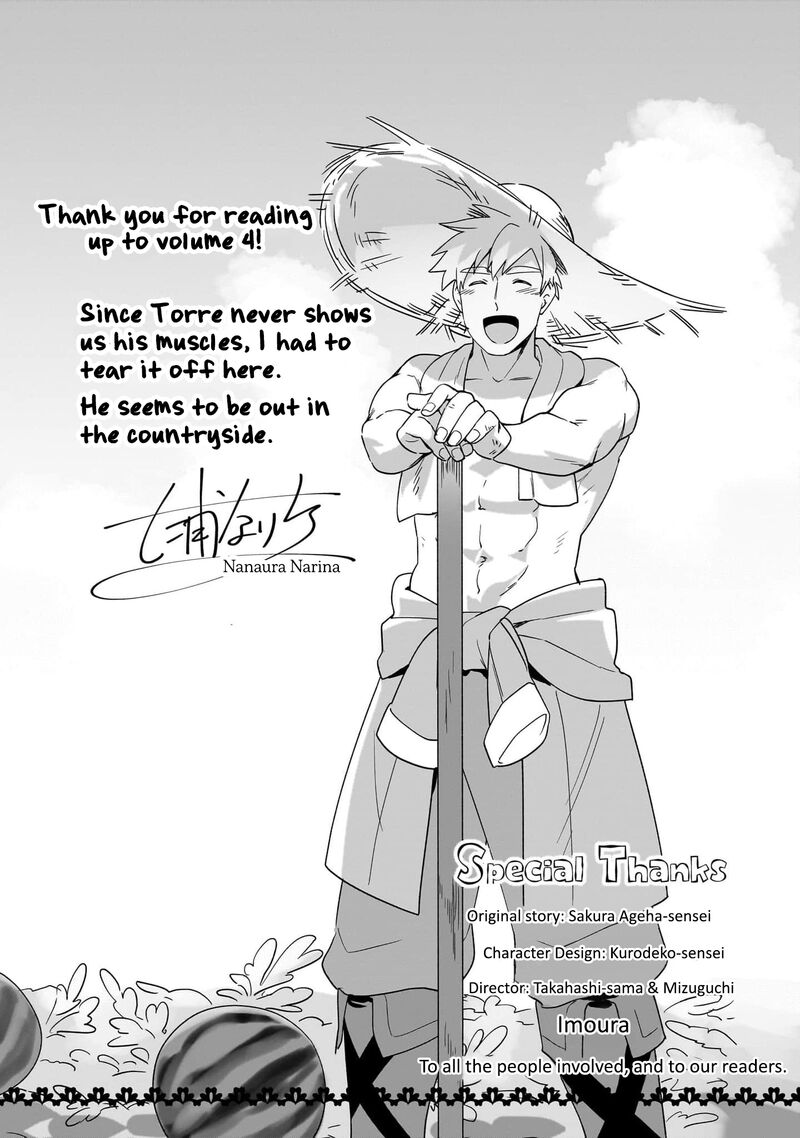 Imokusa Reijou Desu Ga Akuyaku Reisoku Wo Tasuketara KinIIraremashita Chapter 19e Page 16