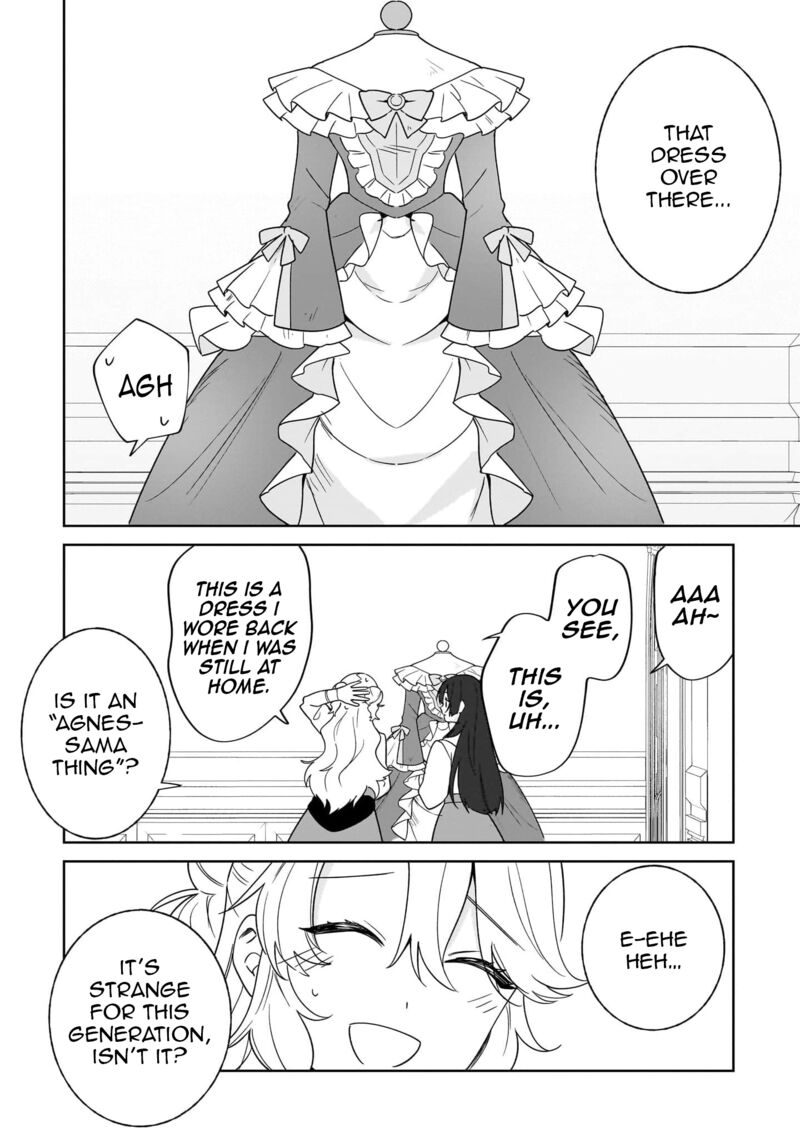 Imokusa Reijou Desu Ga Akuyaku Reisoku Wo Tasuketara KinIIraremashita Chapter 19e Page 3