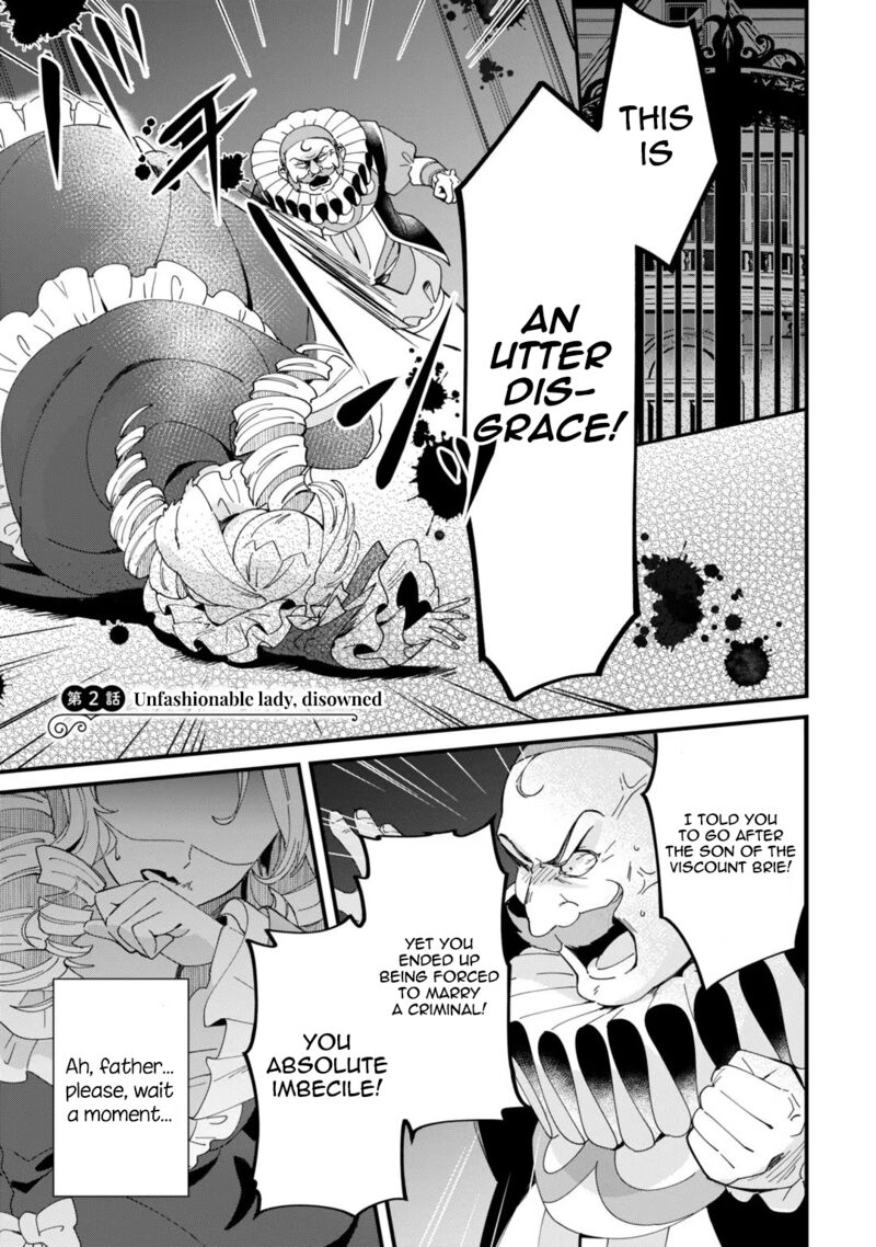 Imokusa Reijou Desu Ga Akuyaku Reisoku Wo Tasuketara KinIIraremashita Chapter 2 Page 1