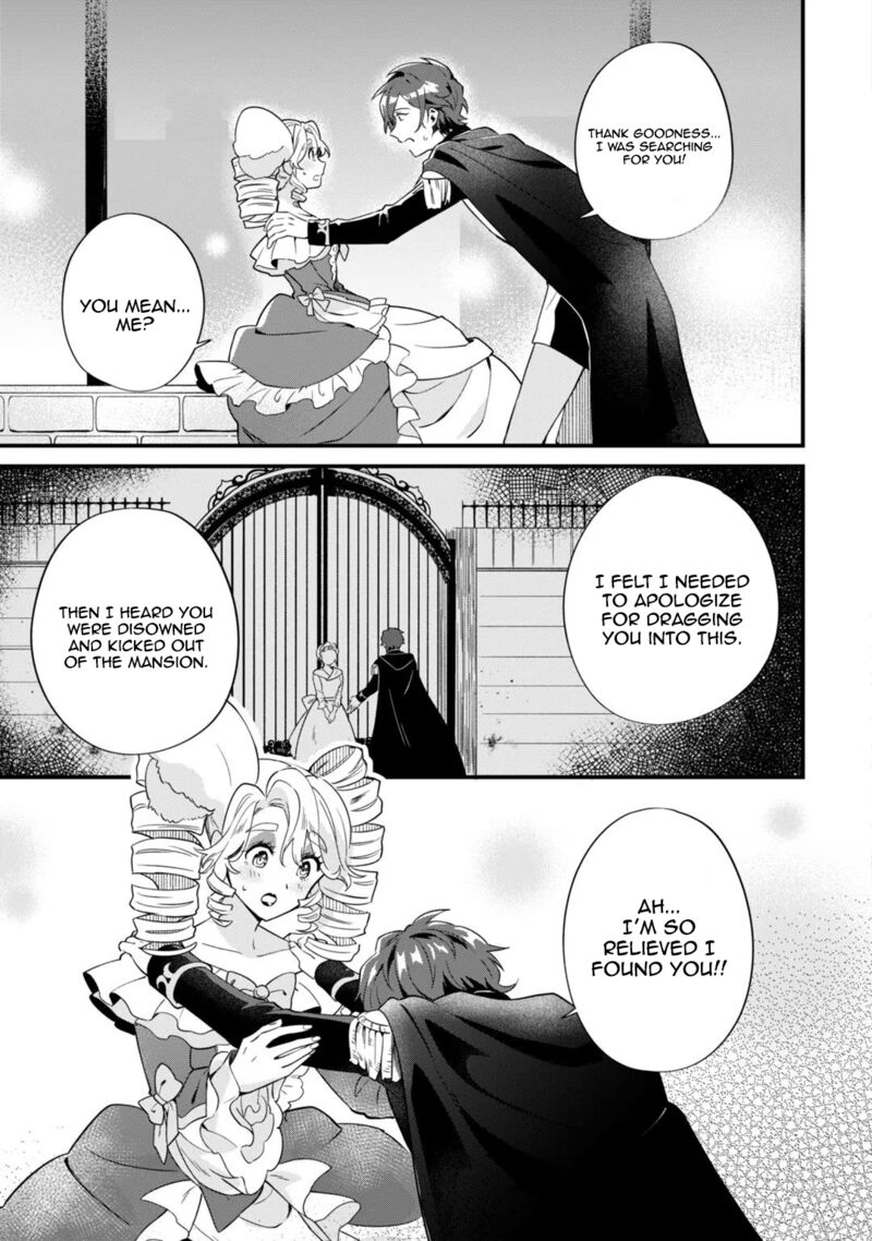 Imokusa Reijou Desu Ga Akuyaku Reisoku Wo Tasuketara KinIIraremashita Chapter 2 Page 11