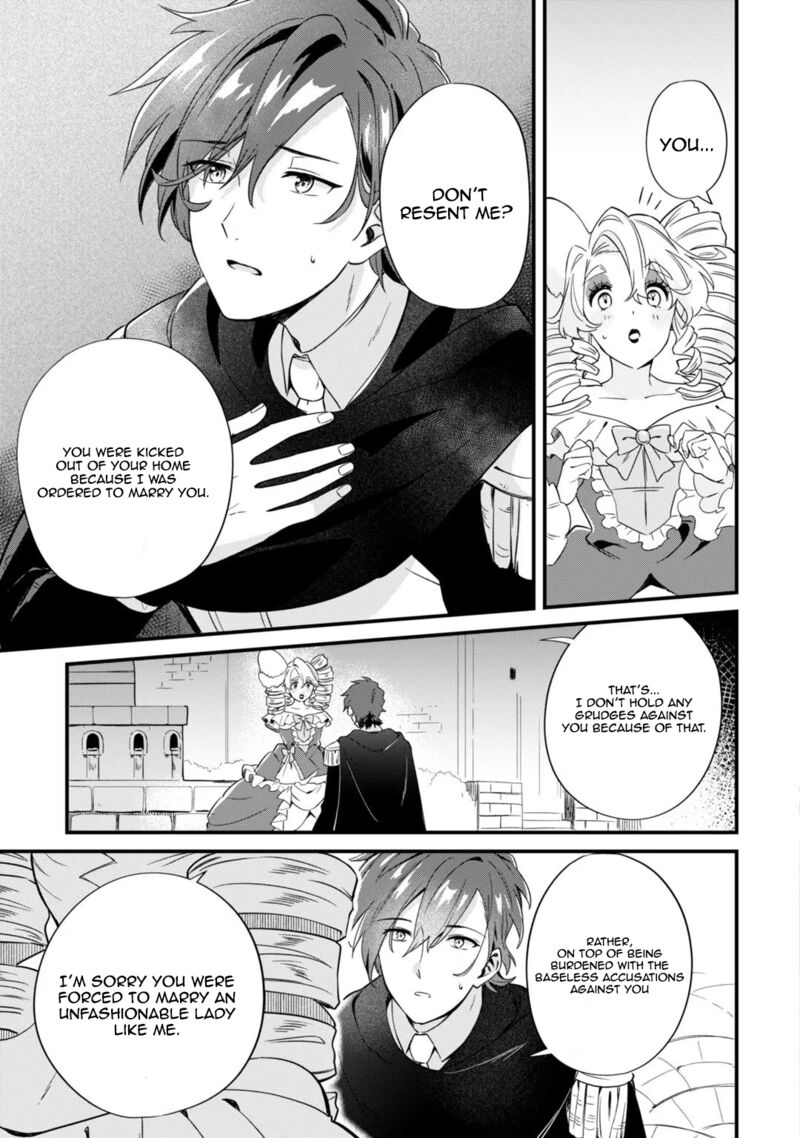 Imokusa Reijou Desu Ga Akuyaku Reisoku Wo Tasuketara KinIIraremashita Chapter 2 Page 13