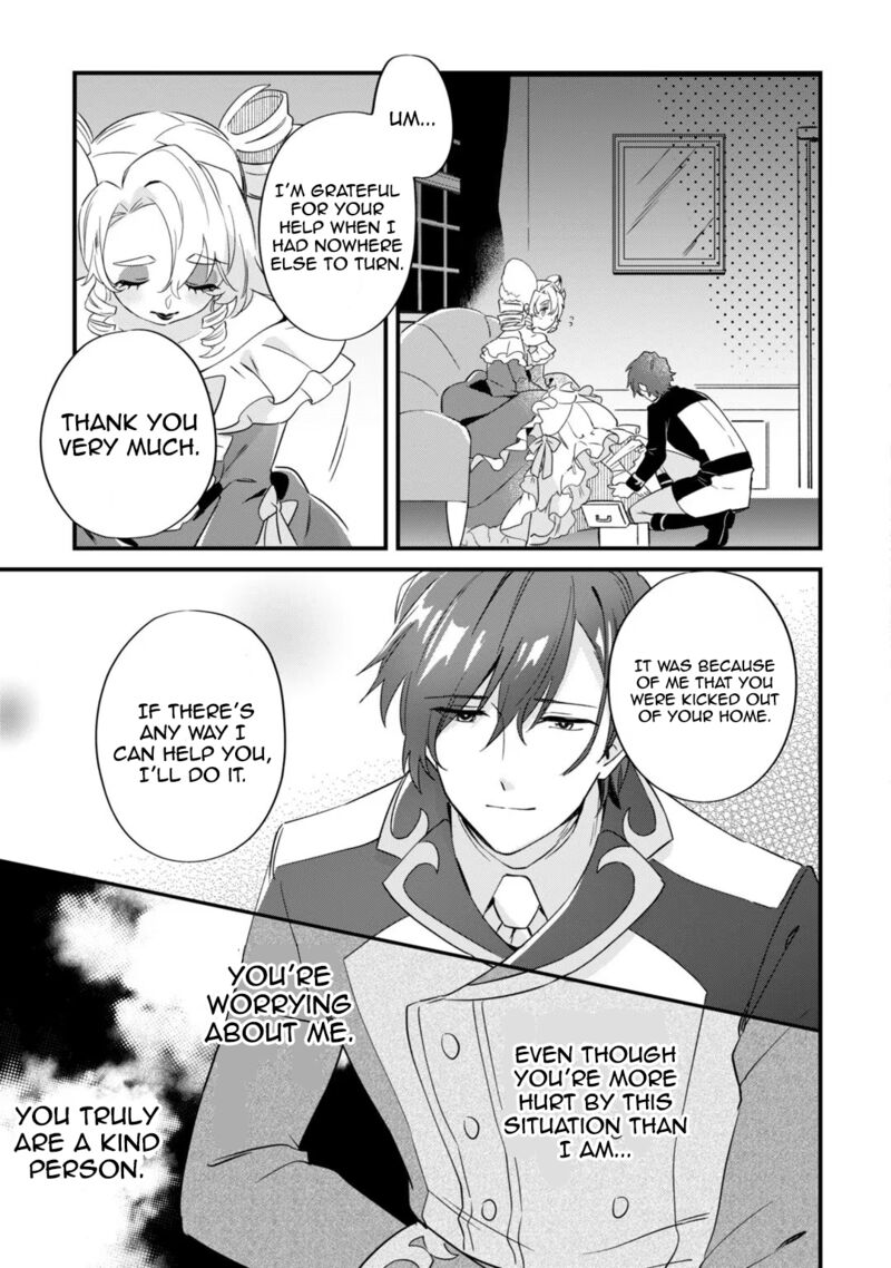 Imokusa Reijou Desu Ga Akuyaku Reisoku Wo Tasuketara KinIIraremashita Chapter 2 Page 23