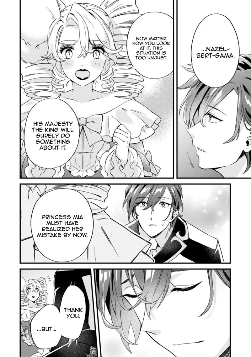 Imokusa Reijou Desu Ga Akuyaku Reisoku Wo Tasuketara KinIIraremashita Chapter 2 Page 24