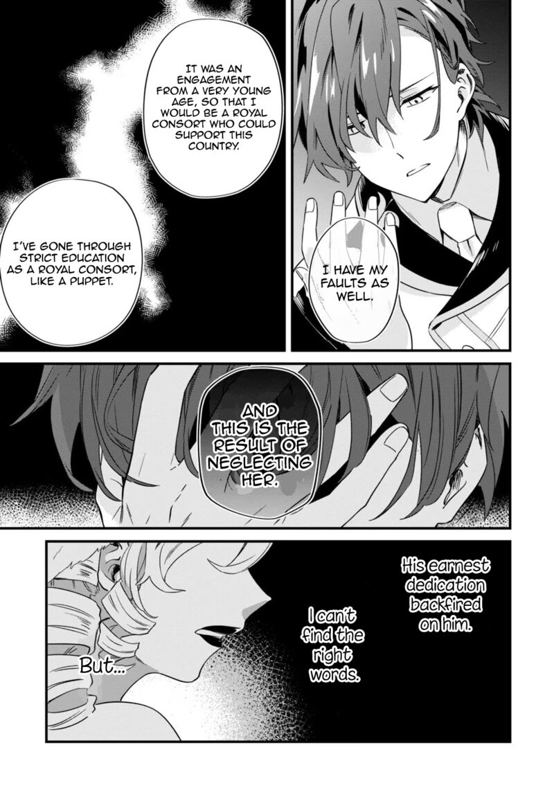 Imokusa Reijou Desu Ga Akuyaku Reisoku Wo Tasuketara KinIIraremashita Chapter 2 Page 25