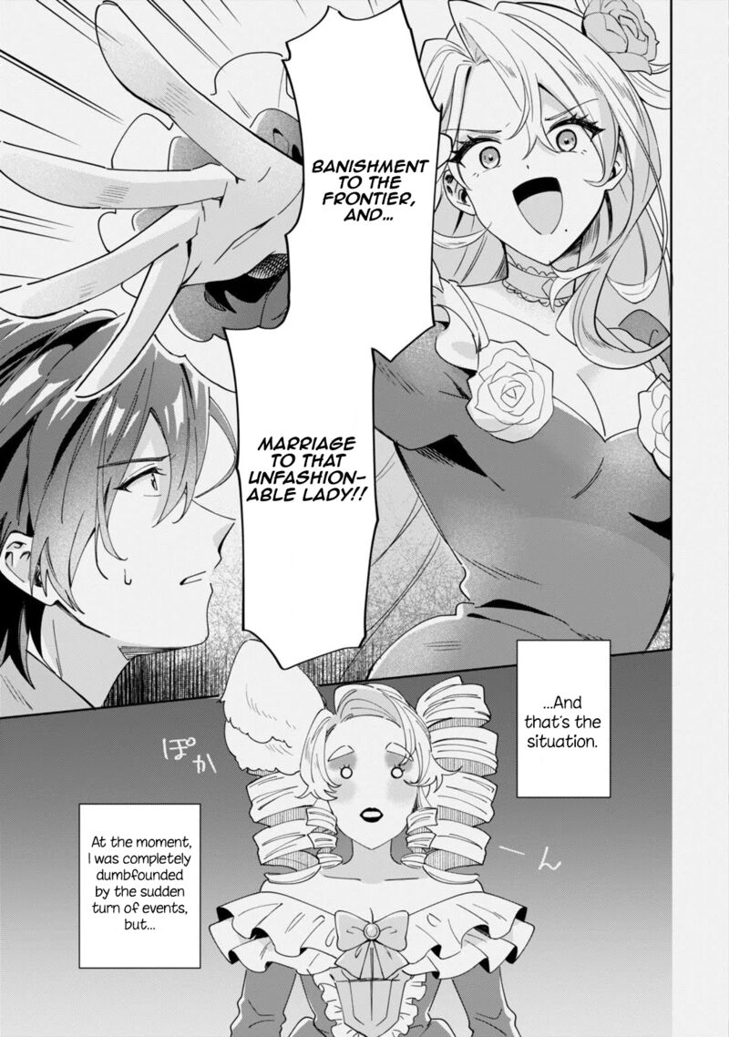 Imokusa Reijou Desu Ga Akuyaku Reisoku Wo Tasuketara KinIIraremashita Chapter 2 Page 3