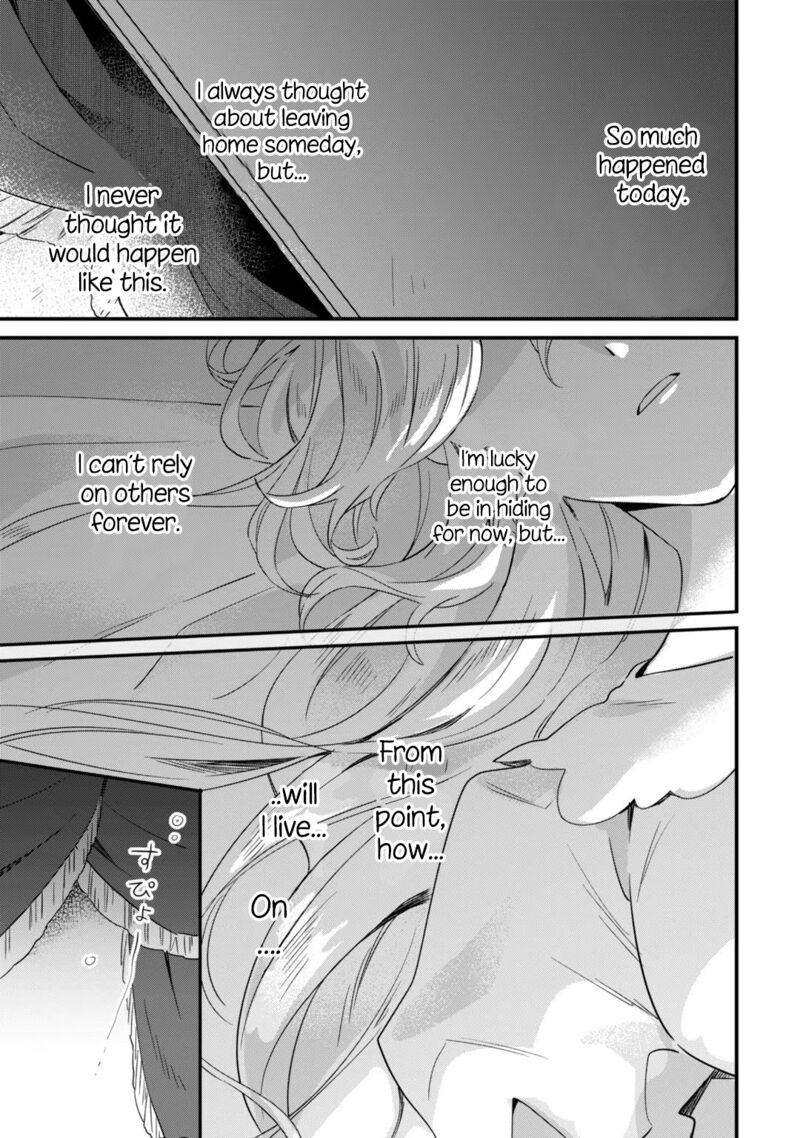 Imokusa Reijou Desu Ga Akuyaku Reisoku Wo Tasuketara KinIIraremashita Chapter 2 Page 35