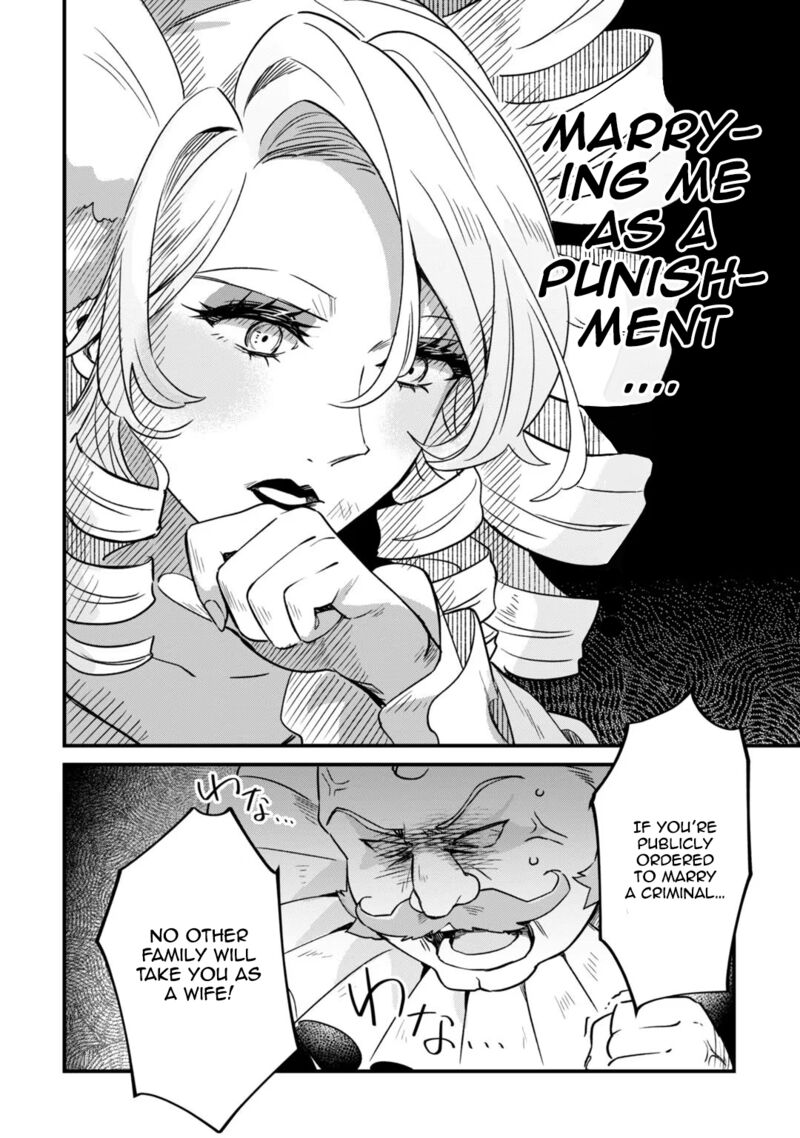 Imokusa Reijou Desu Ga Akuyaku Reisoku Wo Tasuketara KinIIraremashita Chapter 2 Page 4