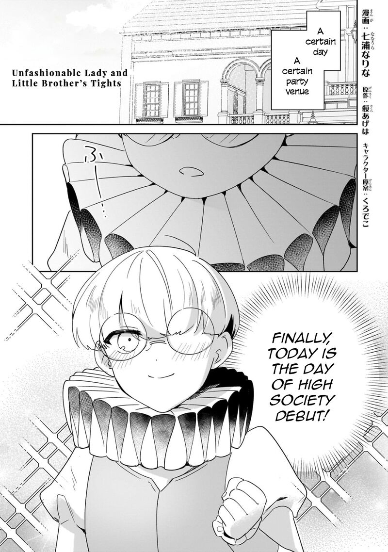 Imokusa Reijou Desu Ga Akuyaku Reisoku Wo Tasuketara KinIIraremashita Chapter 20 Page 1