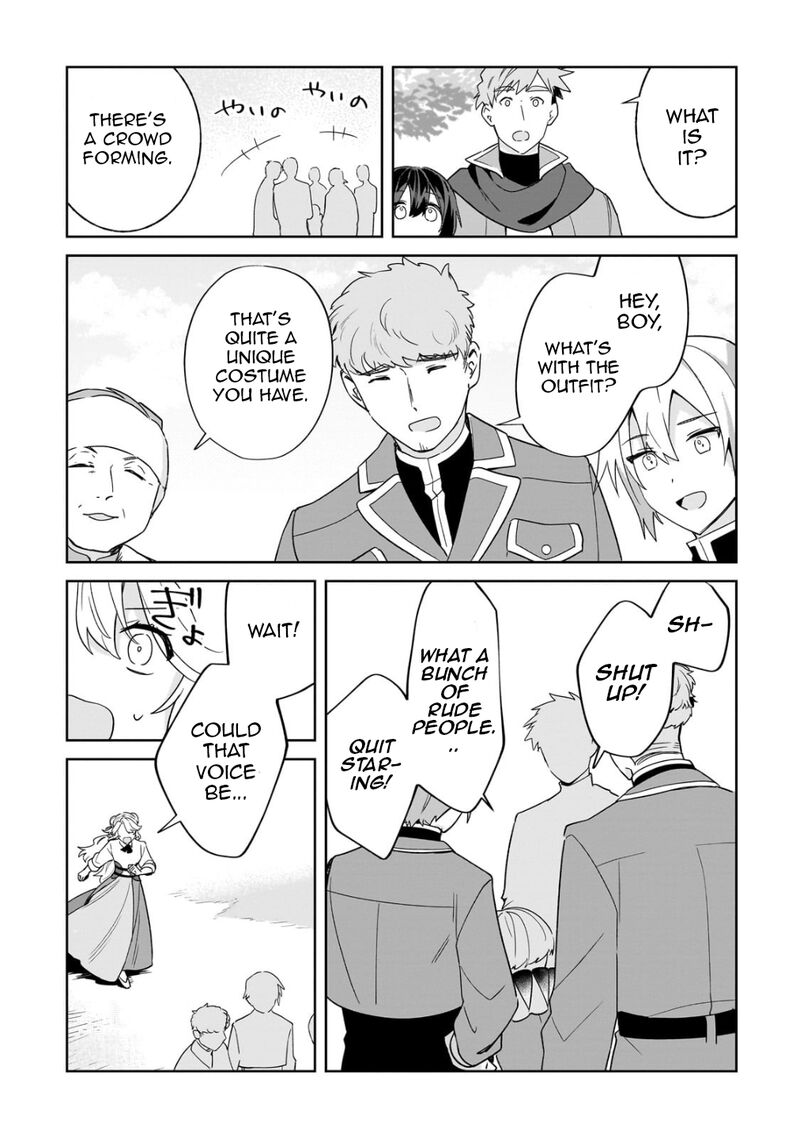 Imokusa Reijou Desu Ga Akuyaku Reisoku Wo Tasuketara KinIIraremashita Chapter 20 Page 15