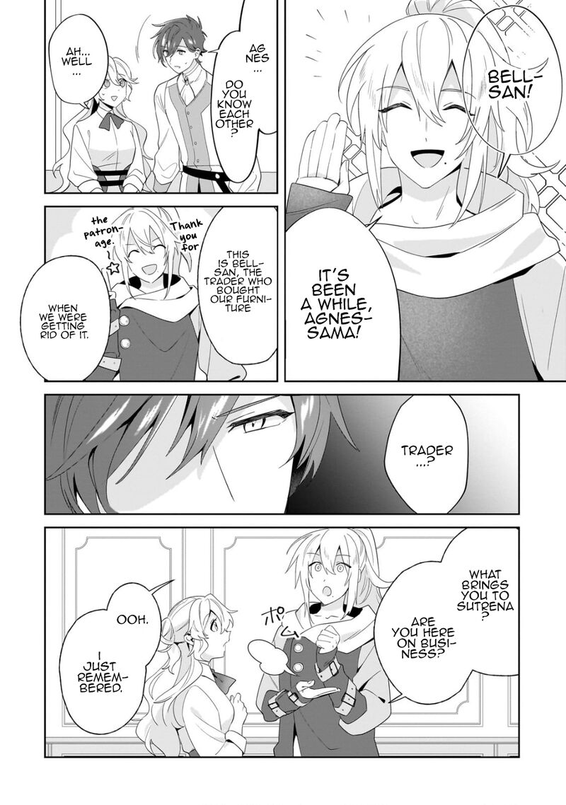 Imokusa Reijou Desu Ga Akuyaku Reisoku Wo Tasuketara KinIIraremashita Chapter 21 Page 2