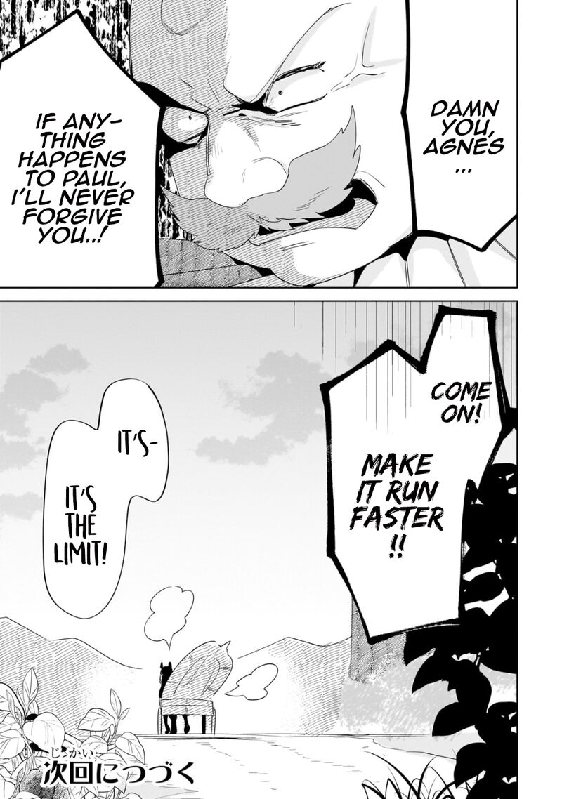 Imokusa Reijou Desu Ga Akuyaku Reisoku Wo Tasuketara KinIIraremashita Chapter 21 Page 23