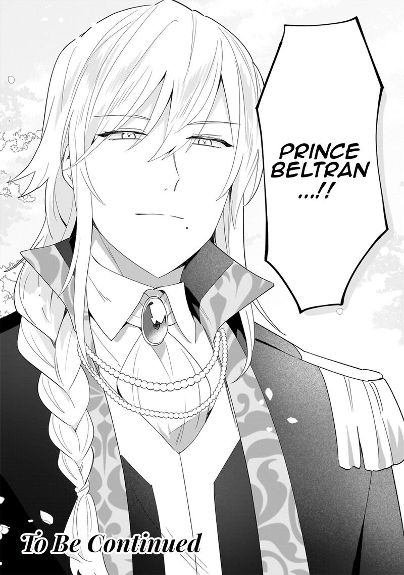 Imokusa Reijou Desu Ga Akuyaku Reisoku Wo Tasuketara KinIIraremashita Chapter 22 Page 28
