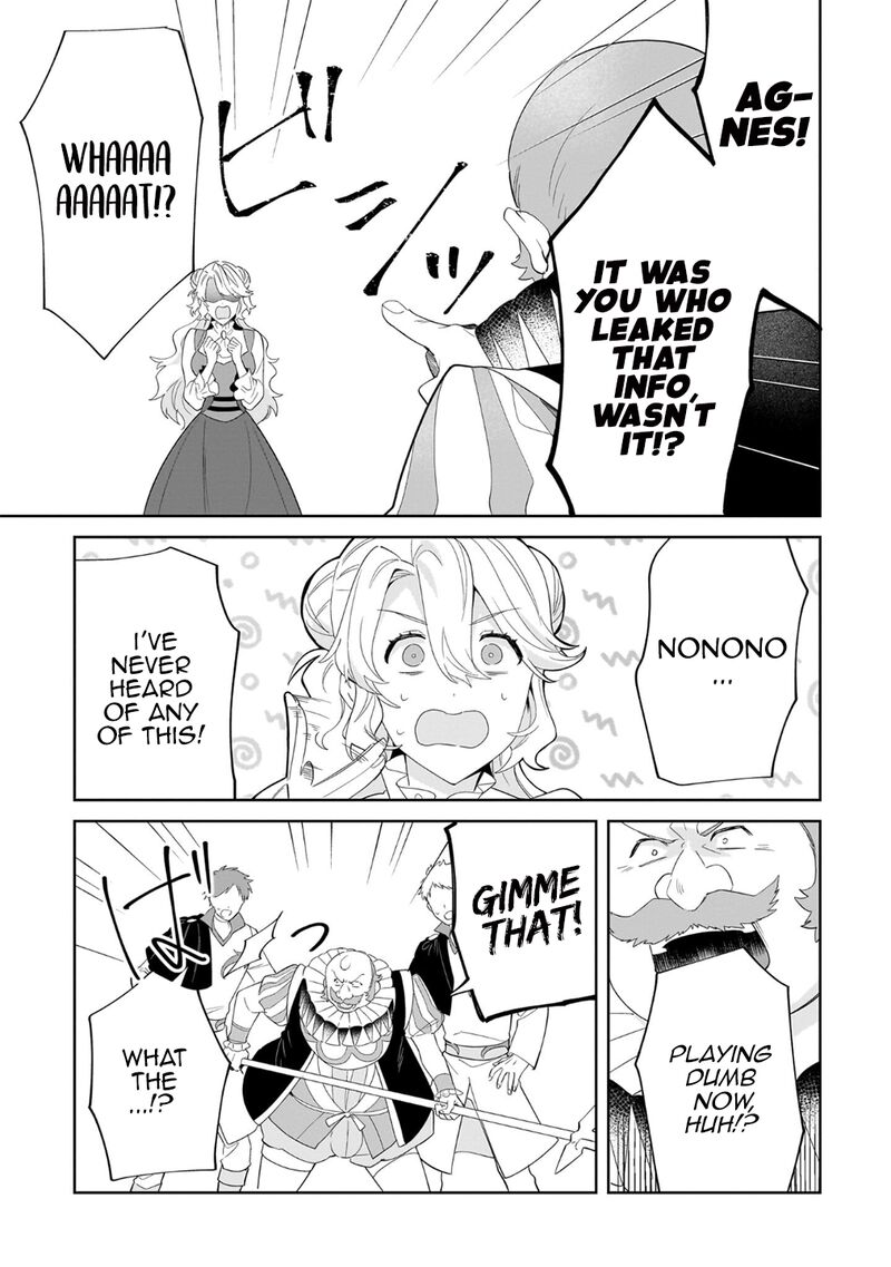 Imokusa Reijou Desu Ga Akuyaku Reisoku Wo Tasuketara KinIIraremashita Chapter 23 Page 5