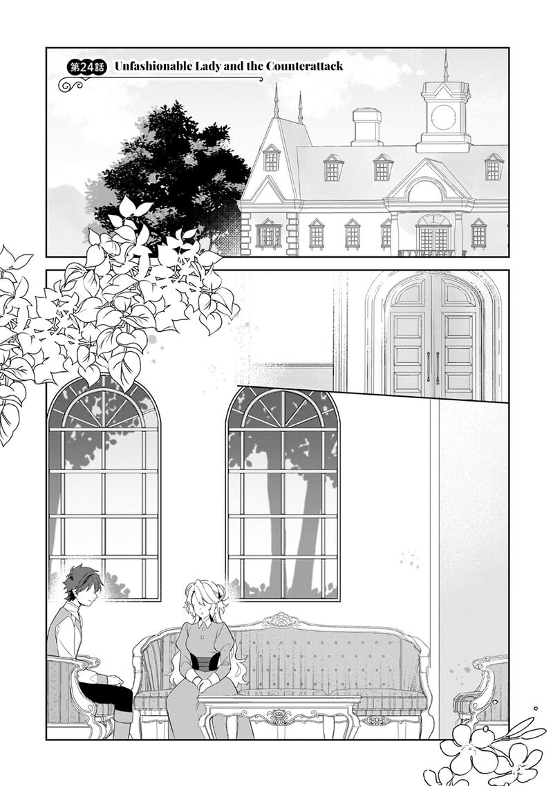 Imokusa Reijou Desu Ga Akuyaku Reisoku Wo Tasuketara KinIIraremashita Chapter 24 Page 1