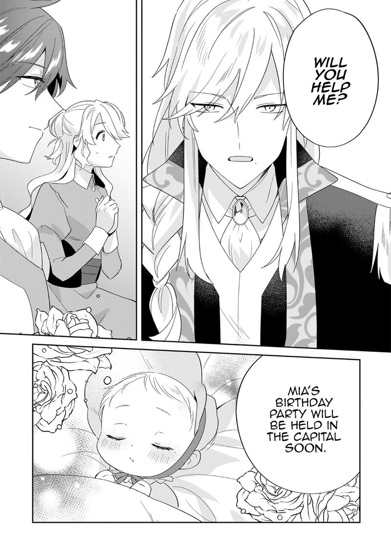 Imokusa Reijou Desu Ga Akuyaku Reisoku Wo Tasuketara KinIIraremashita Chapter 24 Page 13