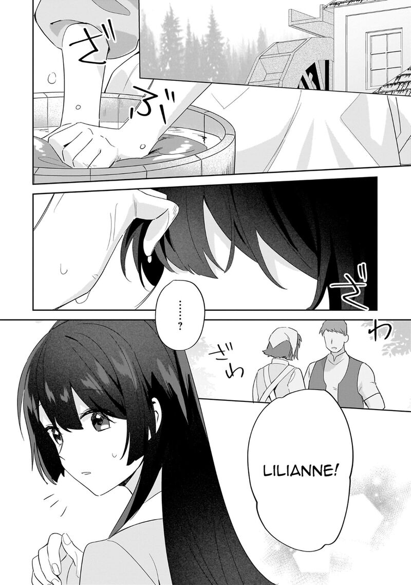 Imokusa Reijou Desu Ga Akuyaku Reisoku Wo Tasuketara KinIIraremashita Chapter 24 Page 18
