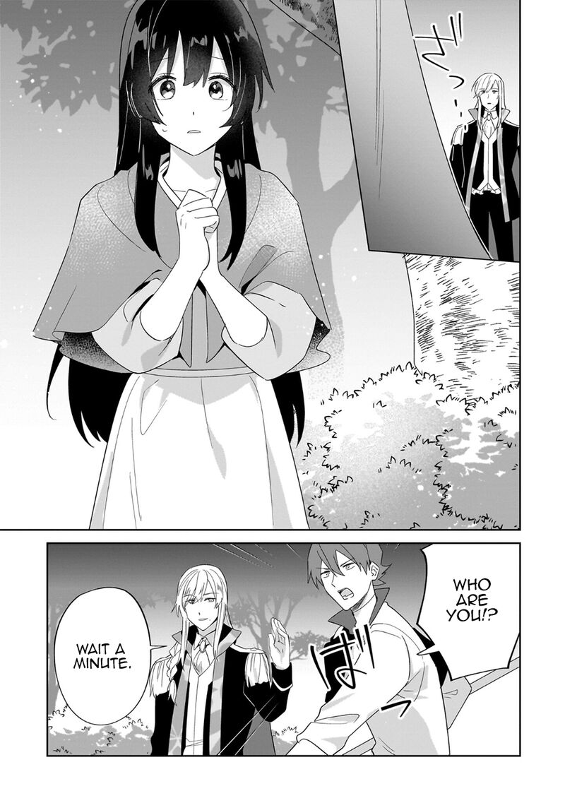 Imokusa Reijou Desu Ga Akuyaku Reisoku Wo Tasuketara KinIIraremashita Chapter 24 Page 23