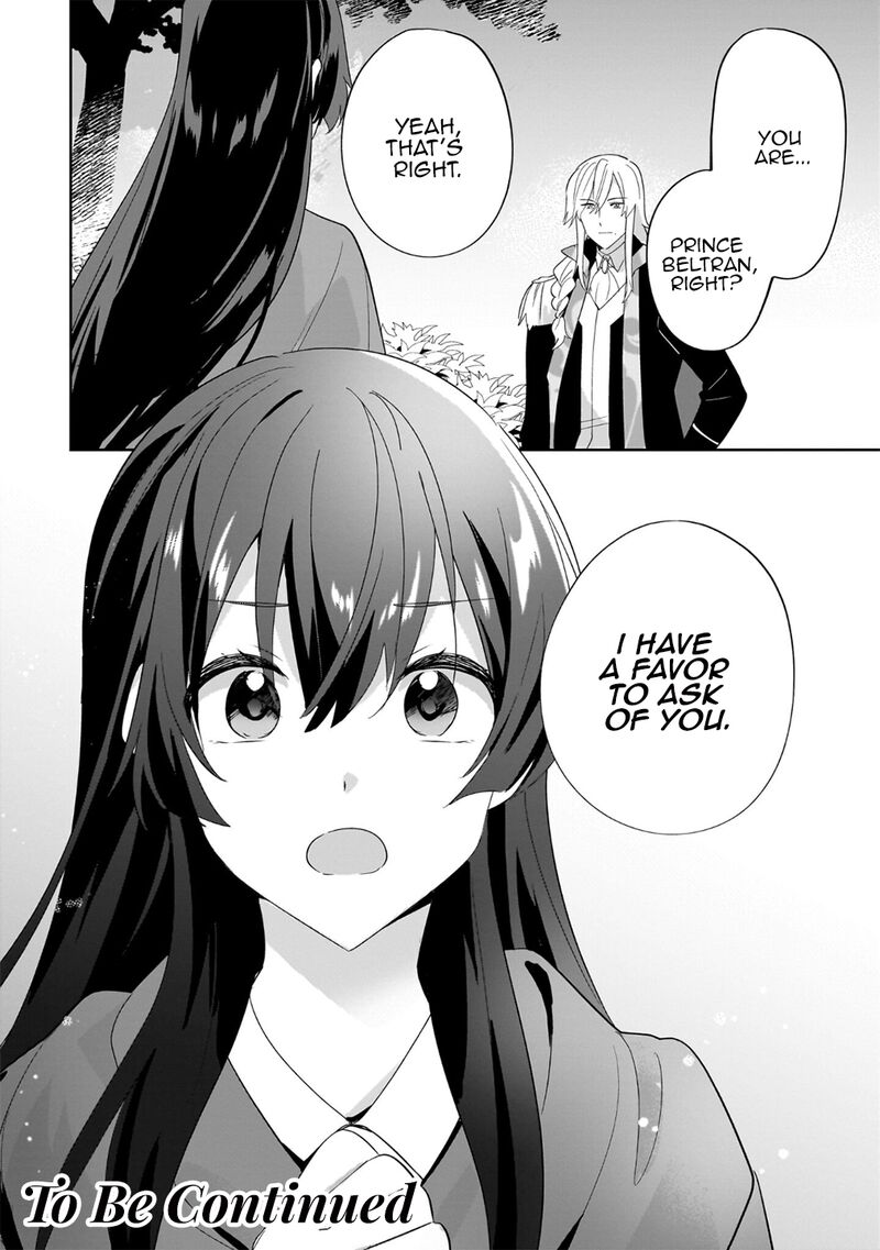 Imokusa Reijou Desu Ga Akuyaku Reisoku Wo Tasuketara KinIIraremashita Chapter 24 Page 24