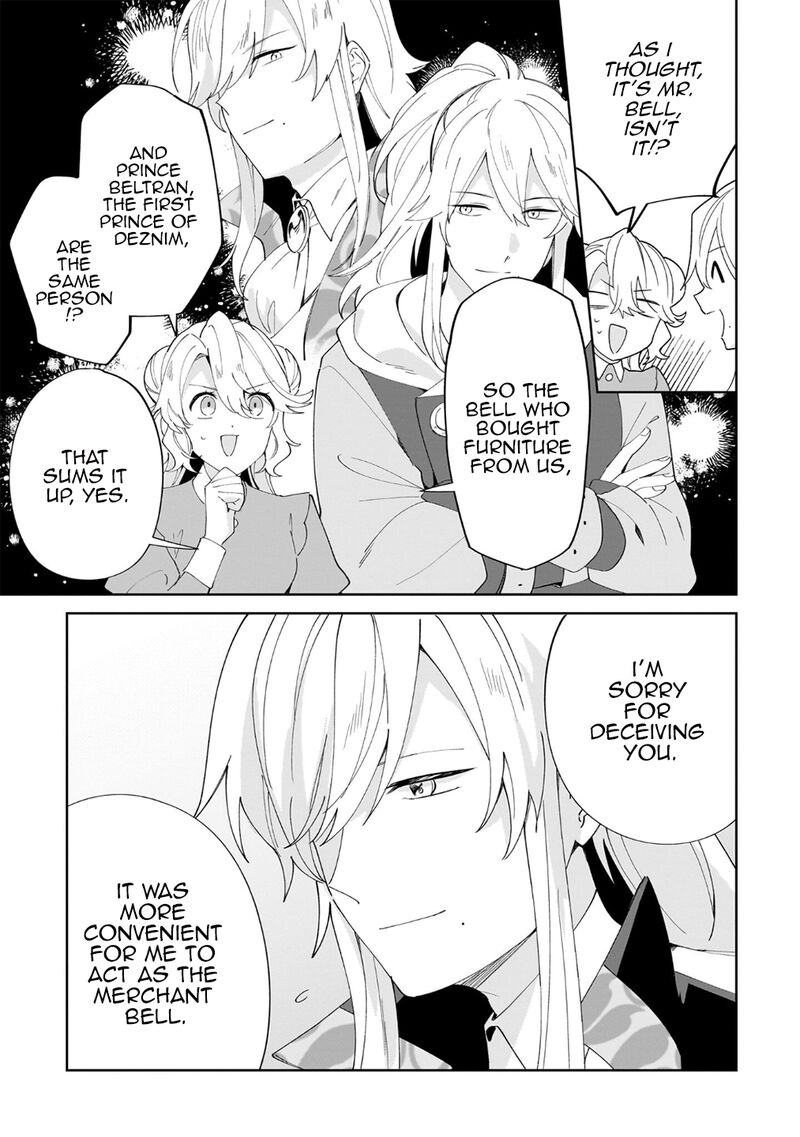 Imokusa Reijou Desu Ga Akuyaku Reisoku Wo Tasuketara KinIIraremashita Chapter 24 Page 5