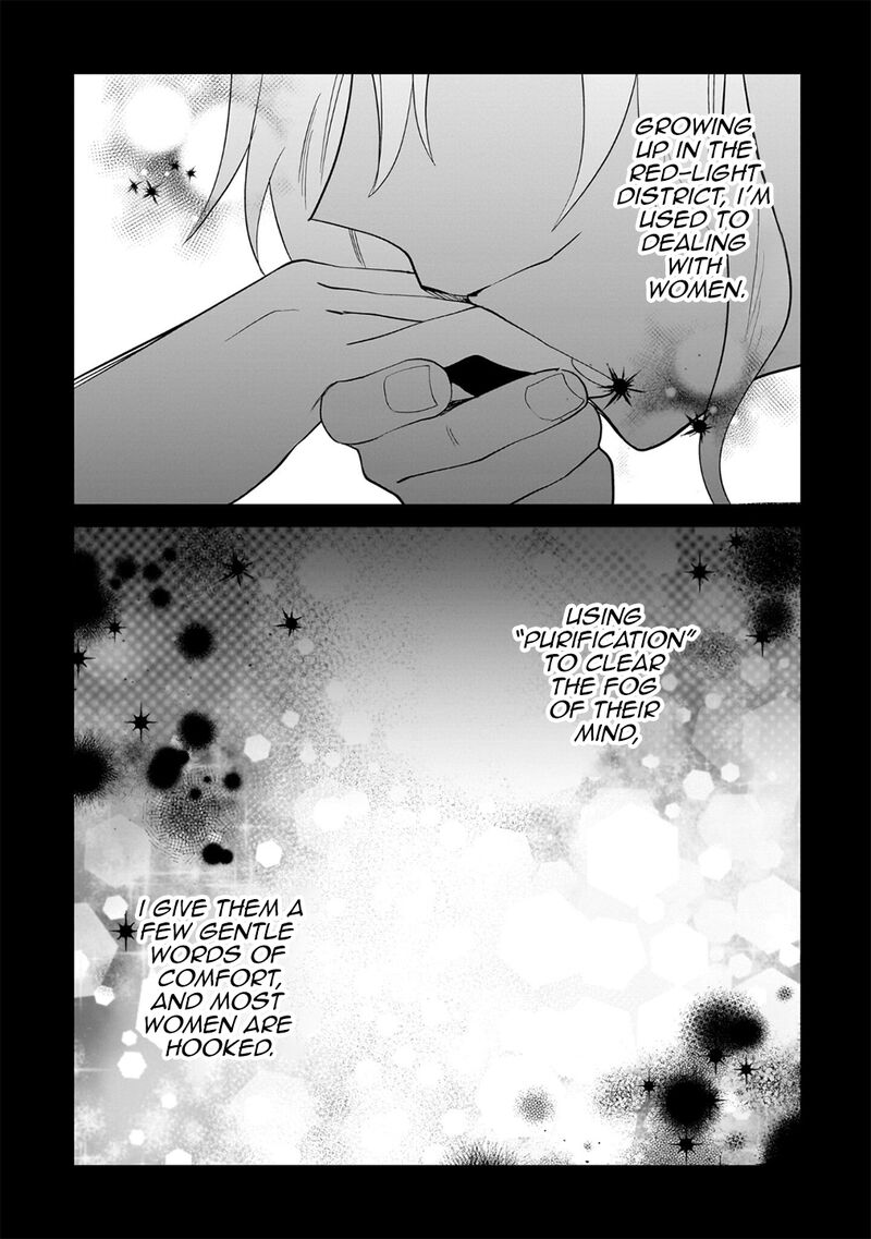 Imokusa Reijou Desu Ga Akuyaku Reisoku Wo Tasuketara KinIIraremashita Chapter 25 Page 13