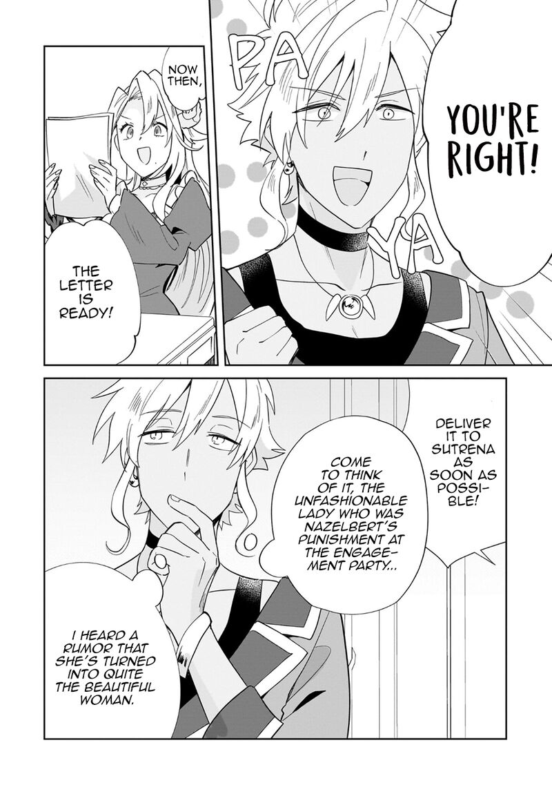 Imokusa Reijou Desu Ga Akuyaku Reisoku Wo Tasuketara KinIIraremashita Chapter 25 Page 18