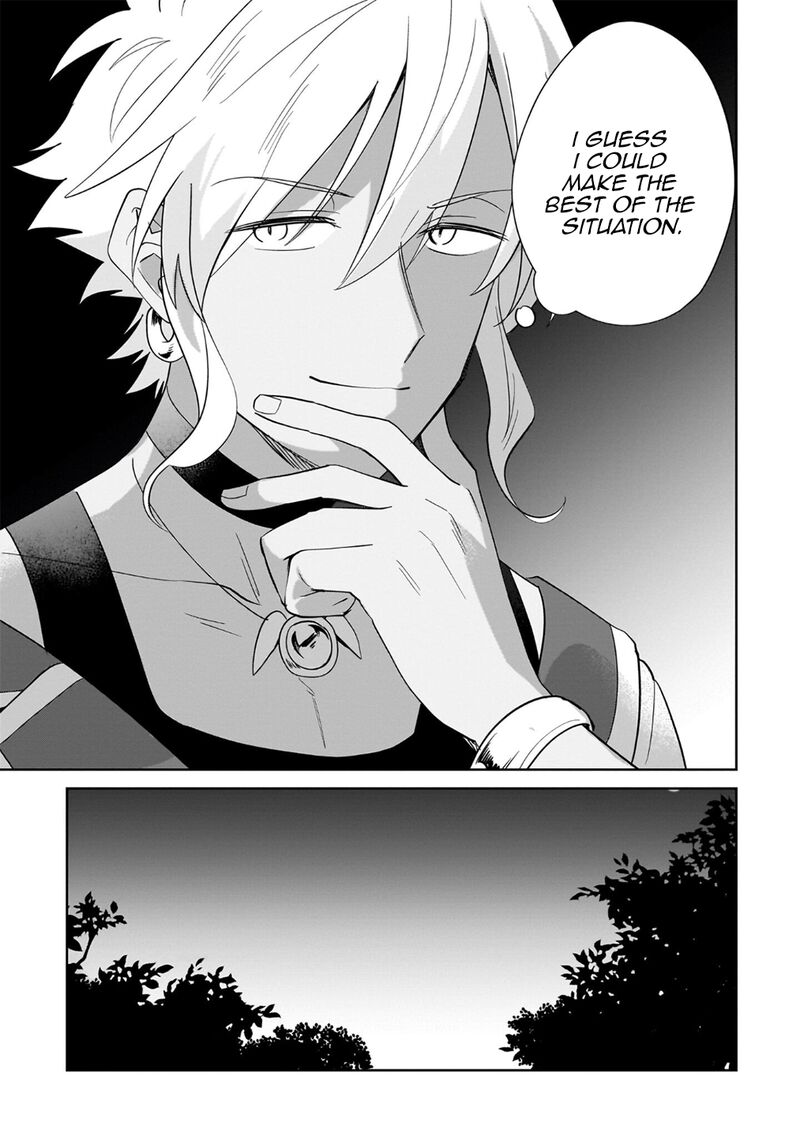 Imokusa Reijou Desu Ga Akuyaku Reisoku Wo Tasuketara KinIIraremashita Chapter 25 Page 19