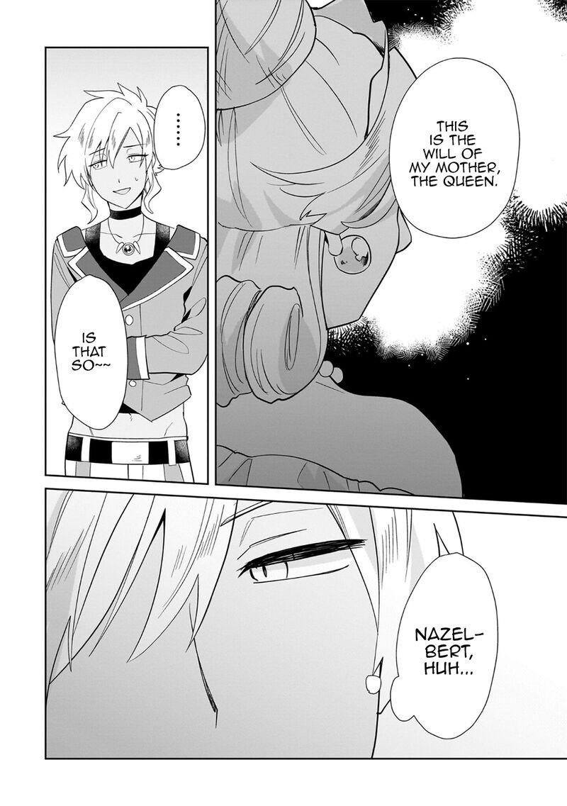 Imokusa Reijou Desu Ga Akuyaku Reisoku Wo Tasuketara KinIIraremashita Chapter 25 Page 4