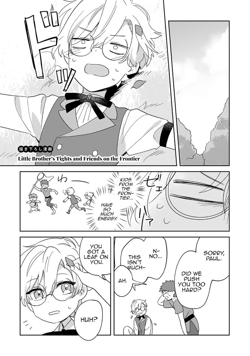 Imokusa Reijou Desu Ga Akuyaku Reisoku Wo Tasuketara KinIIraremashita Chapter 25e Page 1