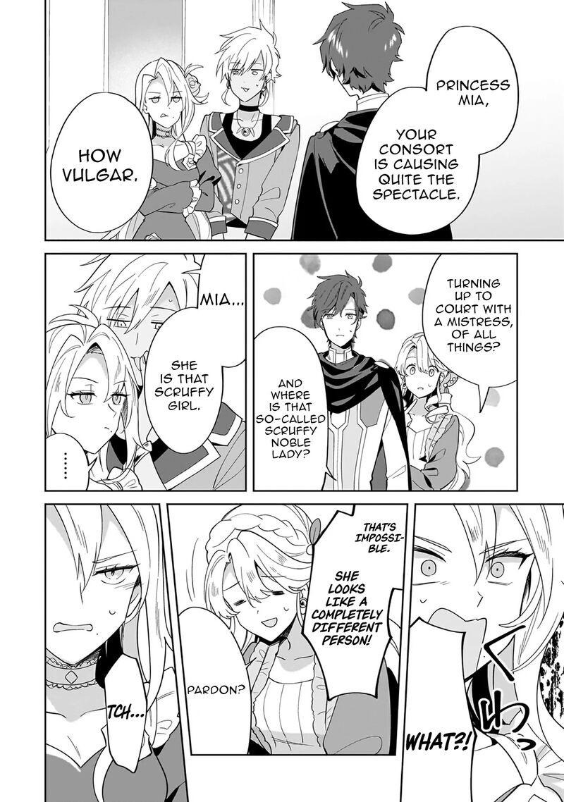Imokusa Reijou Desu Ga Akuyaku Reisoku Wo Tasuketara KinIIraremashita Chapter 26 Page 13