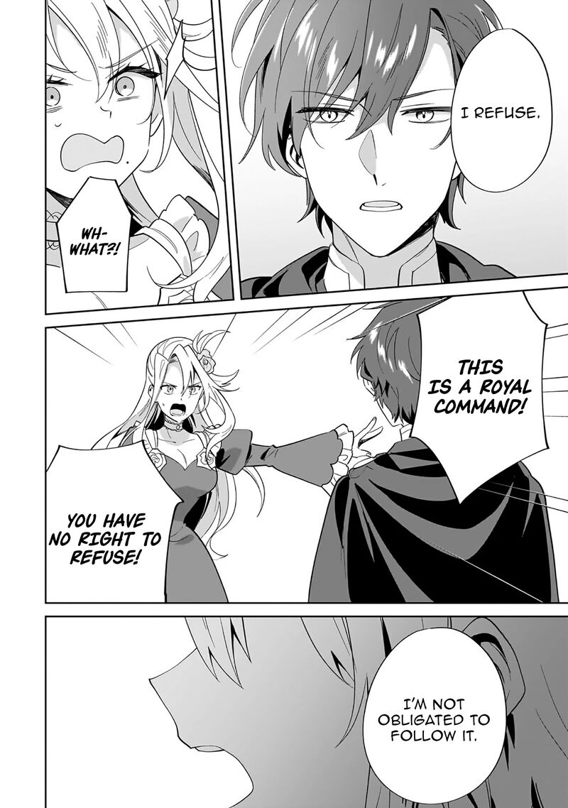 Imokusa Reijou Desu Ga Akuyaku Reisoku Wo Tasuketara KinIIraremashita Chapter 26 Page 15