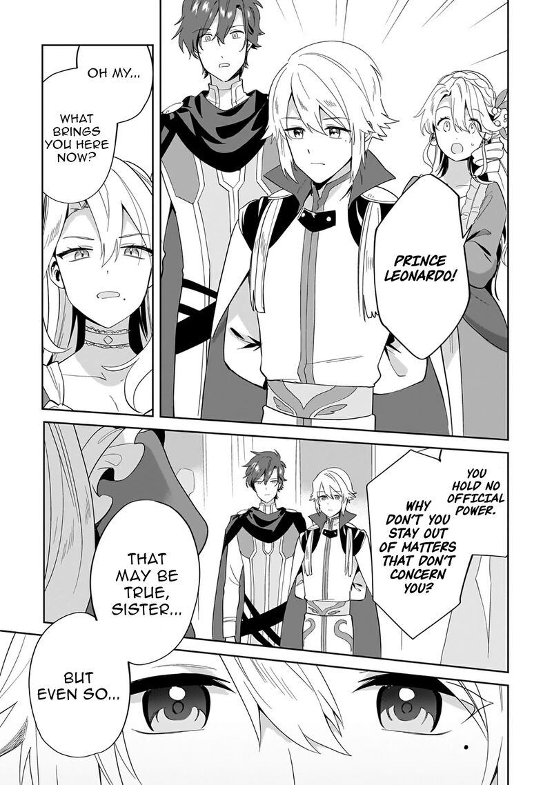 Imokusa Reijou Desu Ga Akuyaku Reisoku Wo Tasuketara KinIIraremashita Chapter 26 Page 16