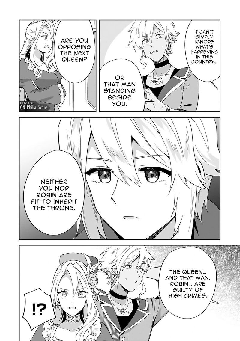 Imokusa Reijou Desu Ga Akuyaku Reisoku Wo Tasuketara KinIIraremashita Chapter 26 Page 17