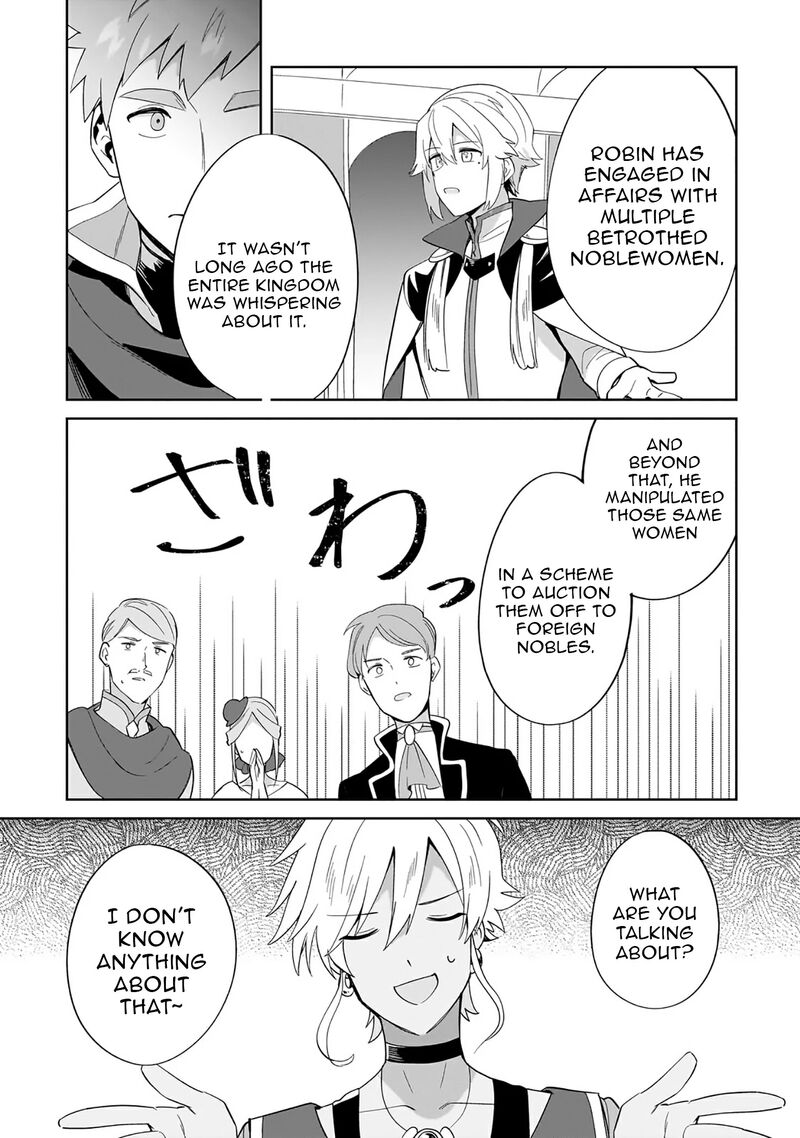 Imokusa Reijou Desu Ga Akuyaku Reisoku Wo Tasuketara KinIIraremashita Chapter 26 Page 18