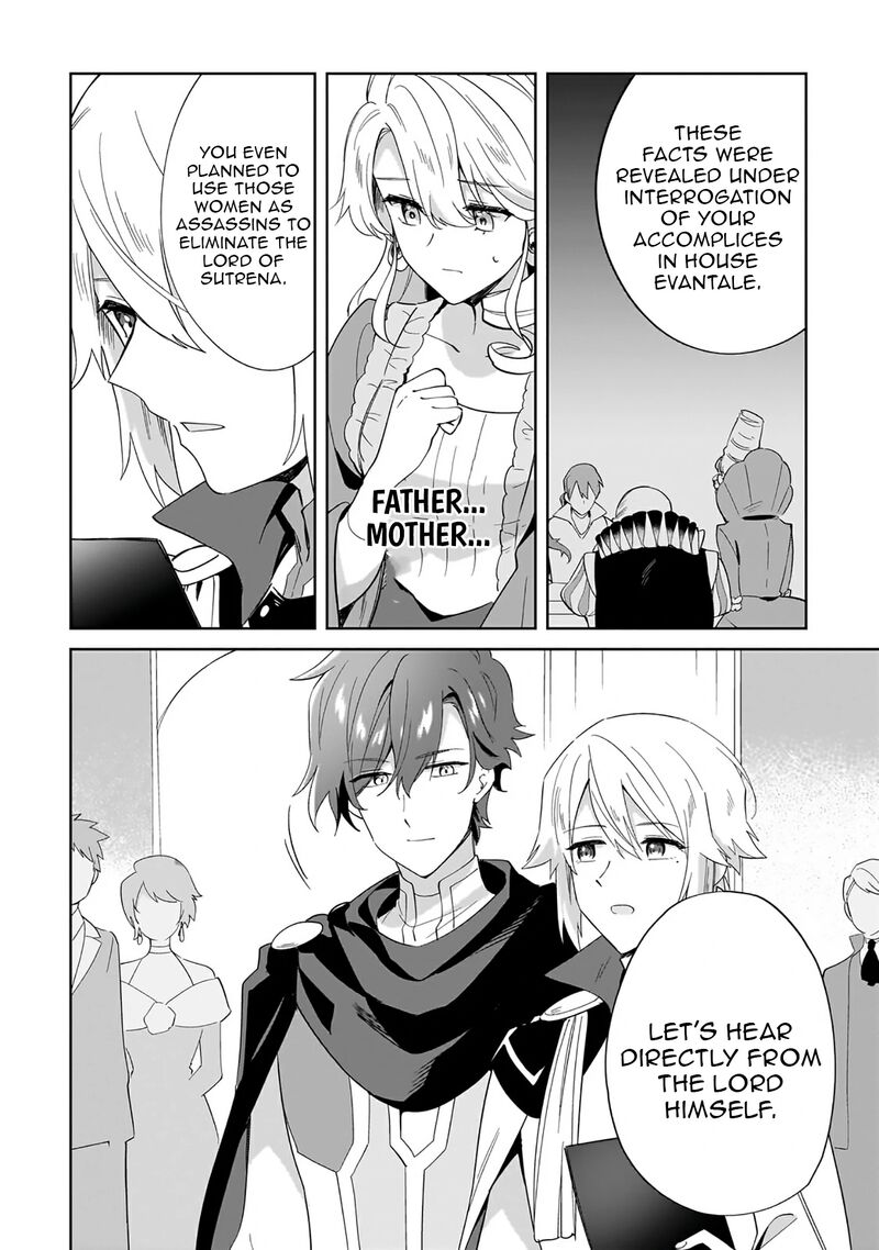 Imokusa Reijou Desu Ga Akuyaku Reisoku Wo Tasuketara KinIIraremashita Chapter 26 Page 19