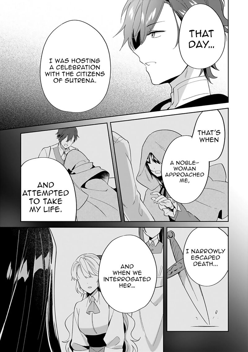 Imokusa Reijou Desu Ga Akuyaku Reisoku Wo Tasuketara KinIIraremashita Chapter 26 Page 20