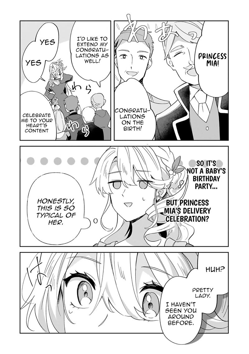 Imokusa Reijou Desu Ga Akuyaku Reisoku Wo Tasuketara KinIIraremashita Chapter 26 Page 7