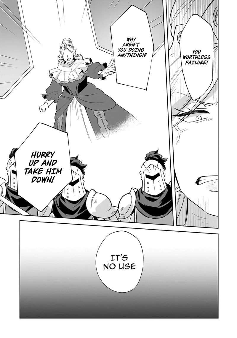 Imokusa Reijou Desu Ga Akuyaku Reisoku Wo Tasuketara KinIIraremashita Chapter 27 Page 11