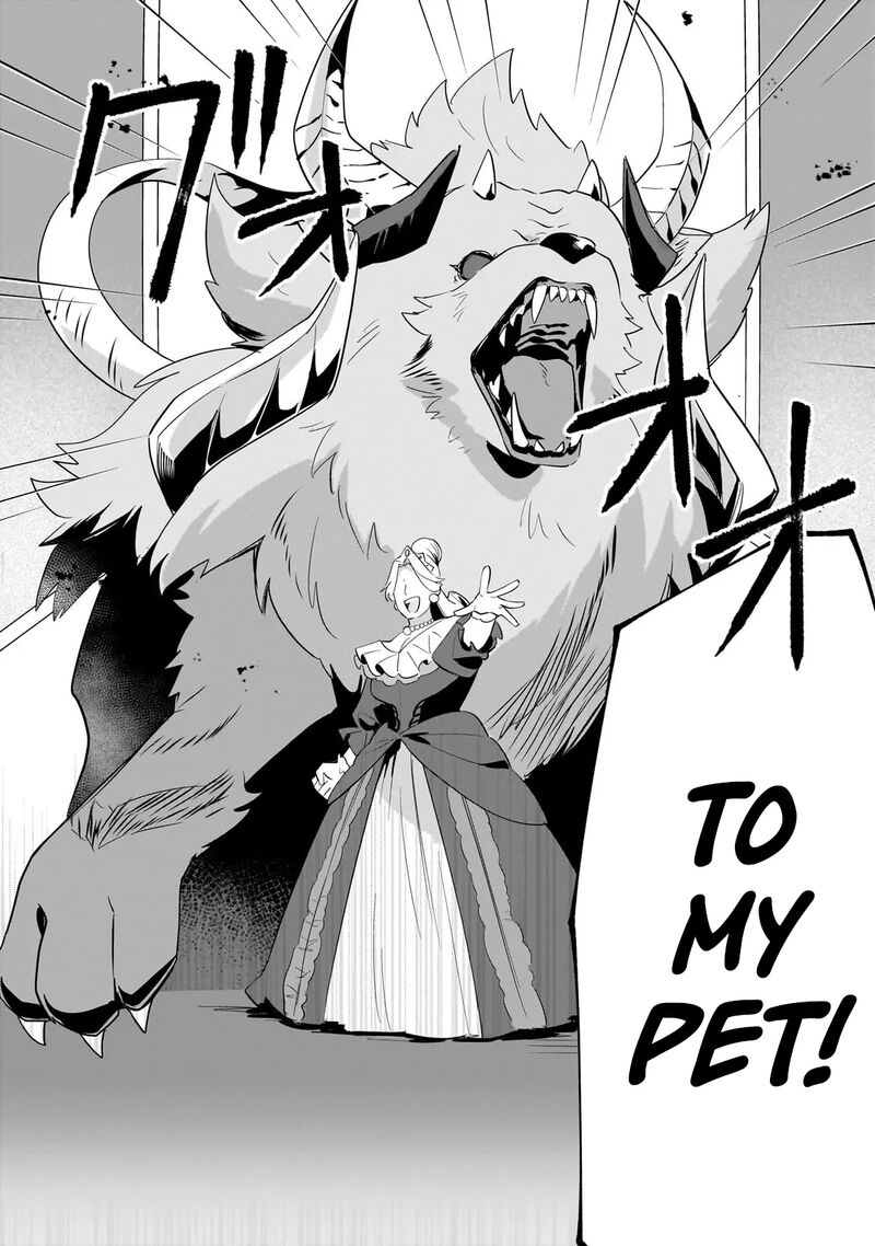 Imokusa Reijou Desu Ga Akuyaku Reisoku Wo Tasuketara KinIIraremashita Chapter 27 Page 17