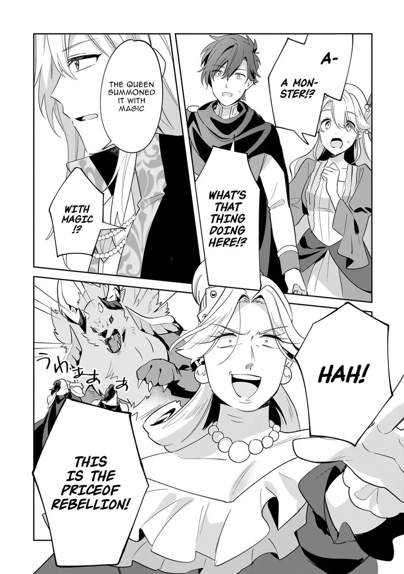 Imokusa Reijou Desu Ga Akuyaku Reisoku Wo Tasuketara KinIIraremashita Chapter 27 Page 18