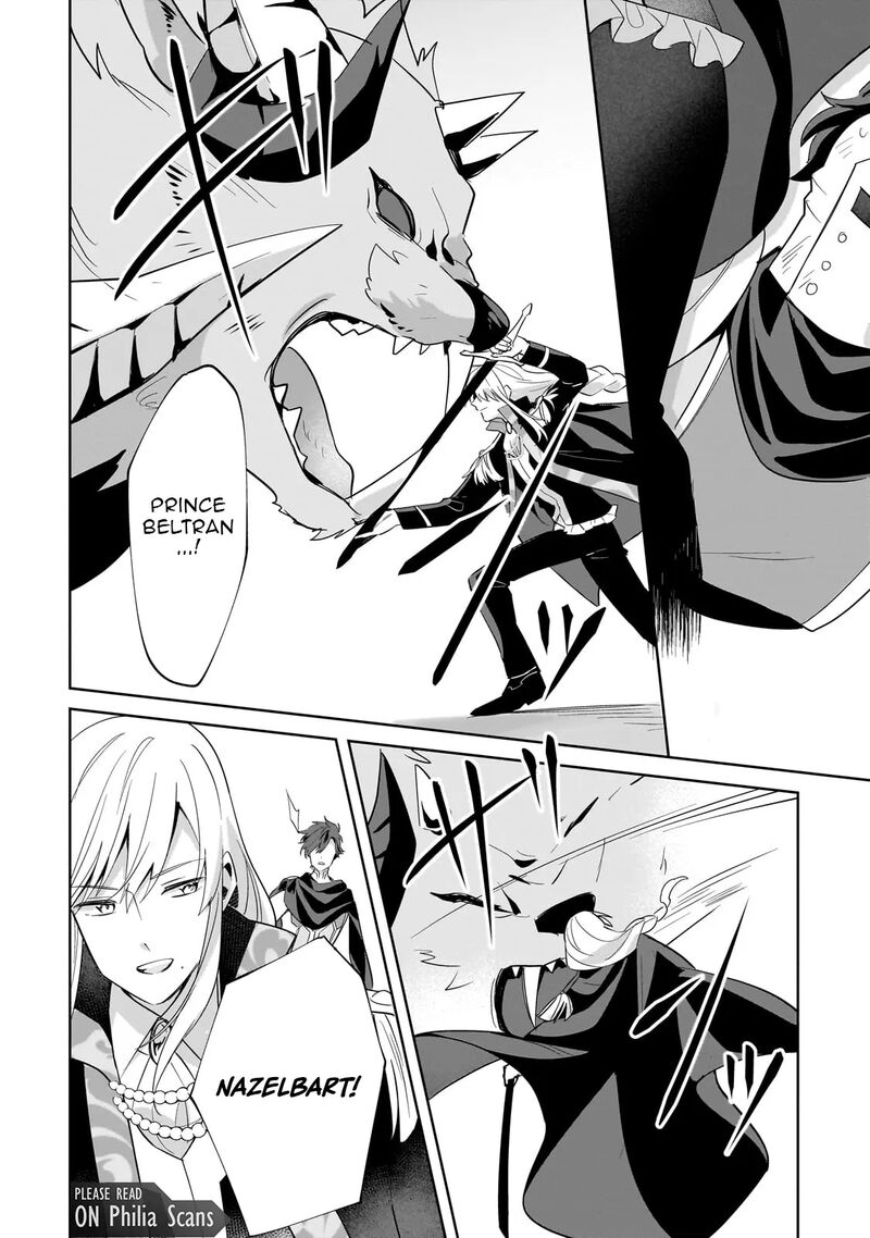 Imokusa Reijou Desu Ga Akuyaku Reisoku Wo Tasuketara KinIIraremashita Chapter 27 Page 19