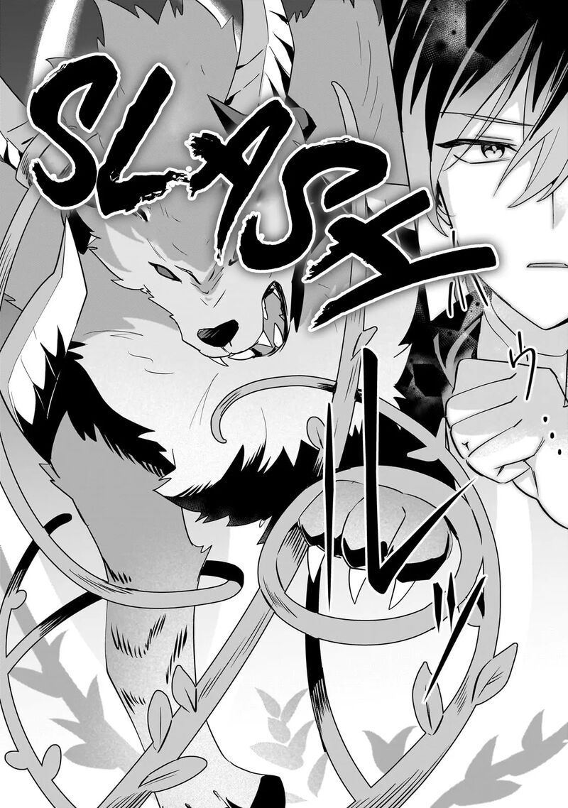 Imokusa Reijou Desu Ga Akuyaku Reisoku Wo Tasuketara KinIIraremashita Chapter 27 Page 20