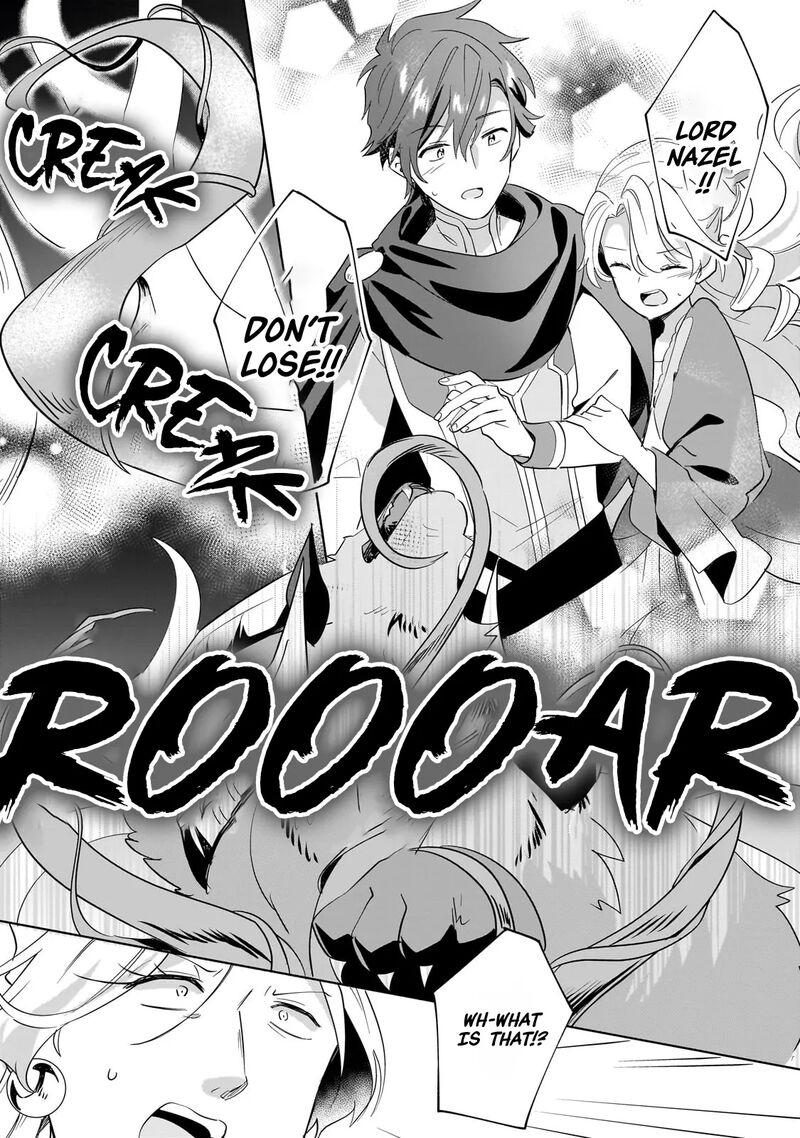 Imokusa Reijou Desu Ga Akuyaku Reisoku Wo Tasuketara KinIIraremashita Chapter 27 Page 22