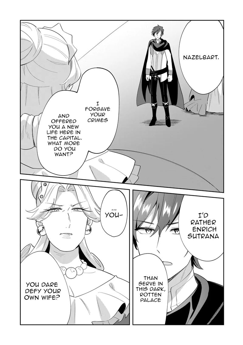 Imokusa Reijou Desu Ga Akuyaku Reisoku Wo Tasuketara KinIIraremashita Chapter 27 Page 3