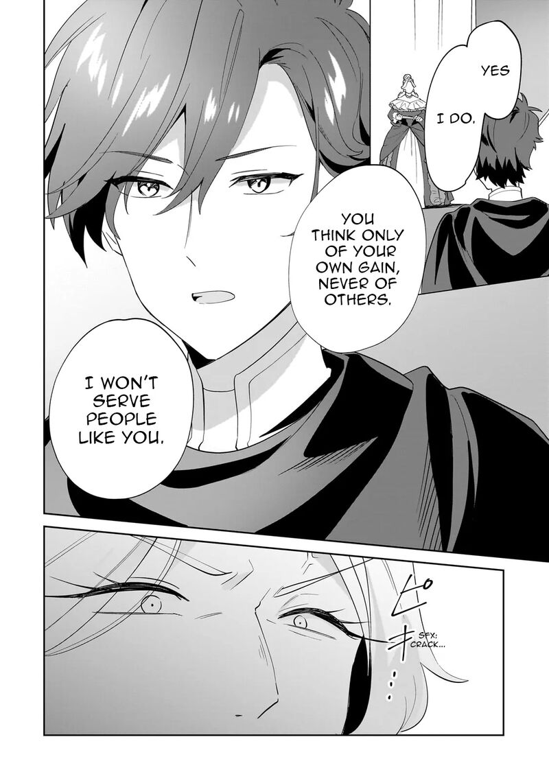 Imokusa Reijou Desu Ga Akuyaku Reisoku Wo Tasuketara KinIIraremashita Chapter 27 Page 4