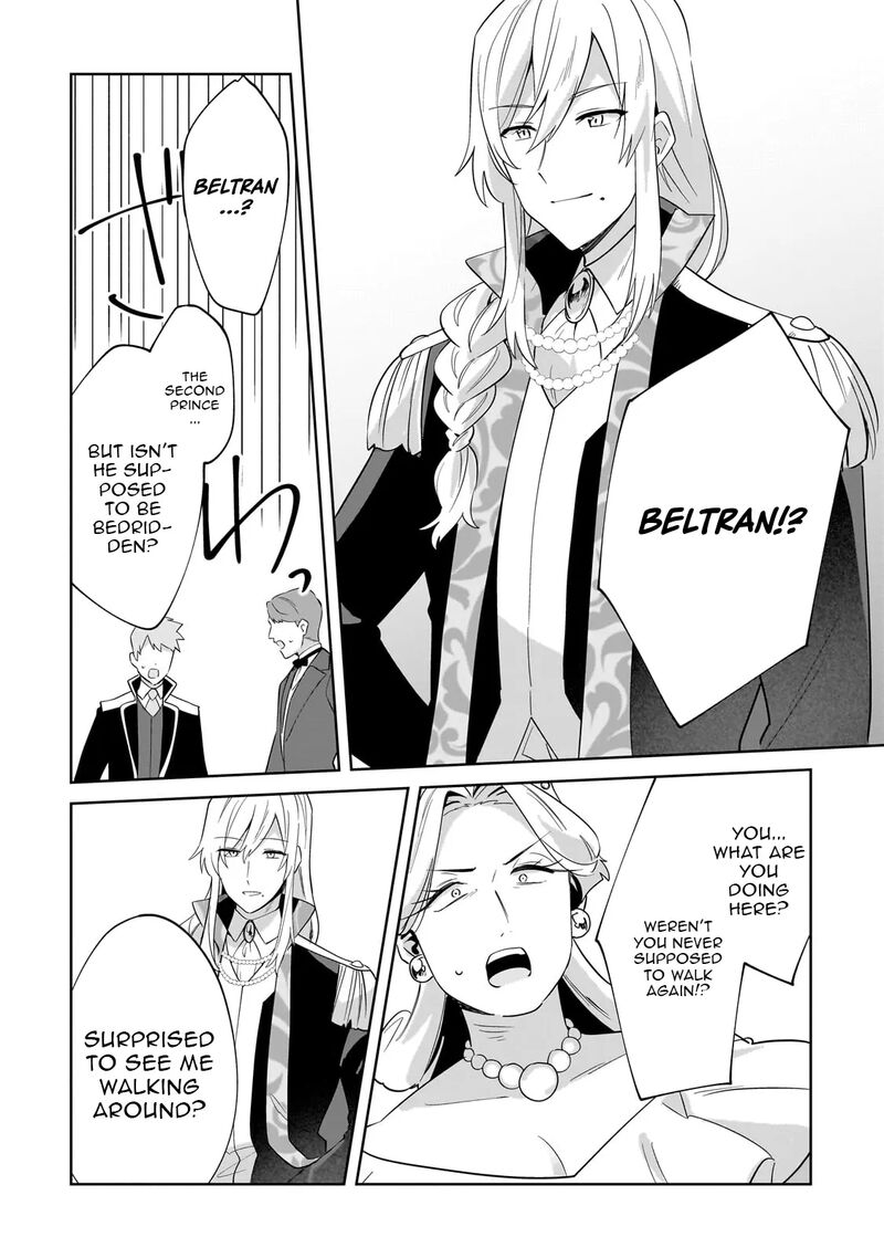 Imokusa Reijou Desu Ga Akuyaku Reisoku Wo Tasuketara KinIIraremashita Chapter 27 Page 8
