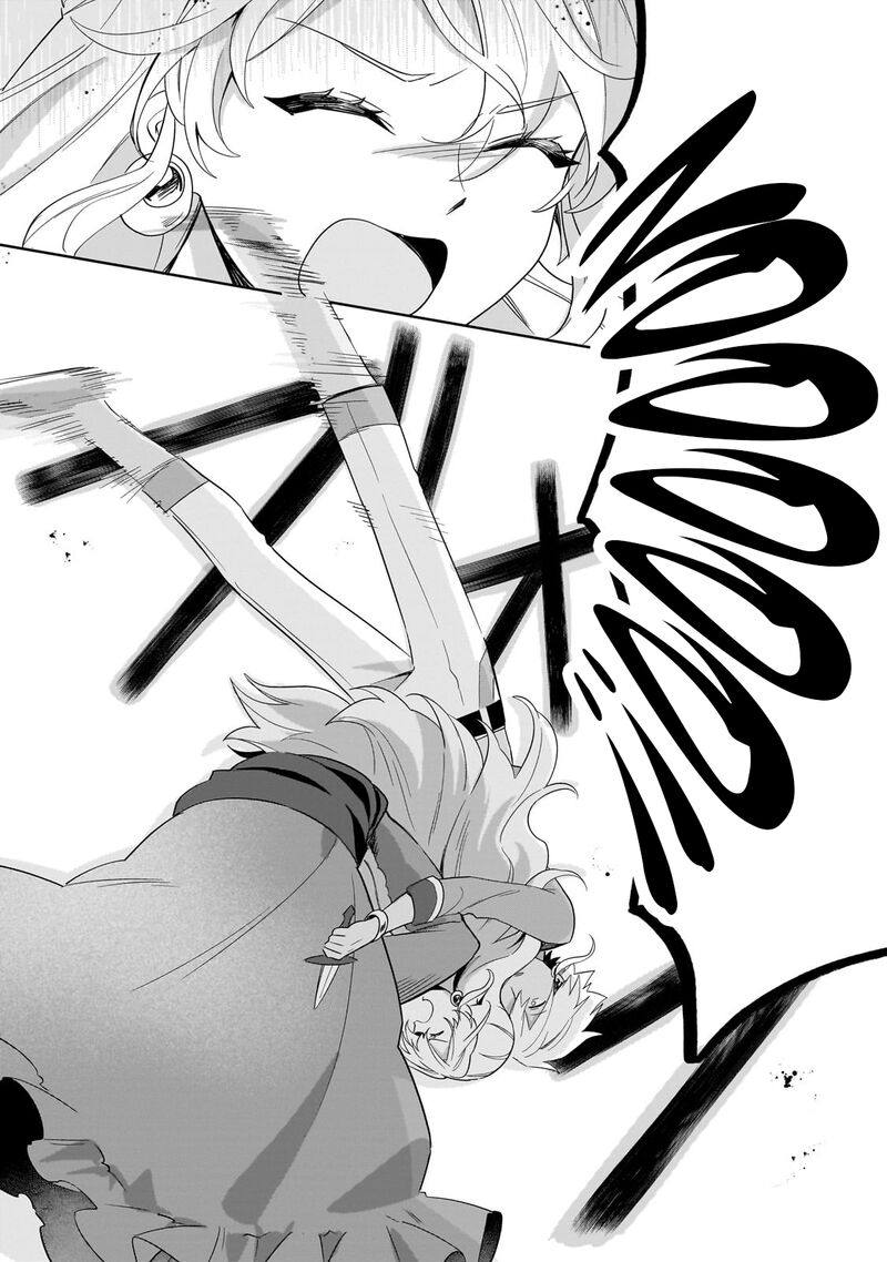 Imokusa Reijou Desu Ga Akuyaku Reisoku Wo Tasuketara KinIIraremashita Chapter 28 Page 23