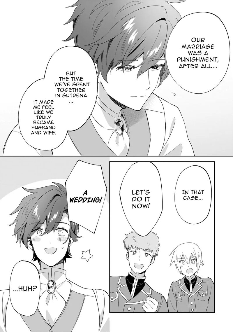 Imokusa Reijou Desu Ga Akuyaku Reisoku Wo Tasuketara KinIIraremashita Chapter 29 Page 3